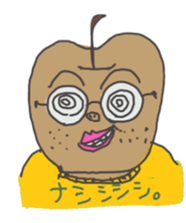 fruits and Sesami sticker #2842328