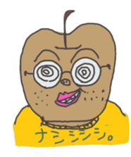 fruits and Sesami sticker #2842328