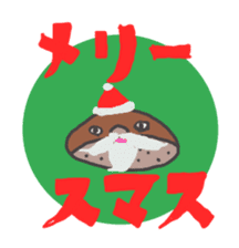 fruits and Sesami sticker #2842338