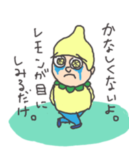 fruits and Sesami sticker #2842339