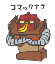 fruits and Sesami sticker #2842340