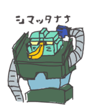 fruits and Sesami sticker #2842341