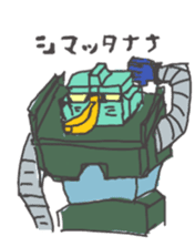 fruits and Sesami sticker #2842341