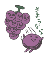 fruits and Sesami sticker #2842342