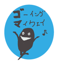 fruits and Sesami sticker #2842343