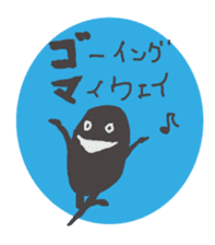 fruits and Sesami sticker #2842343