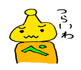 Alien daily life sticker #2842357