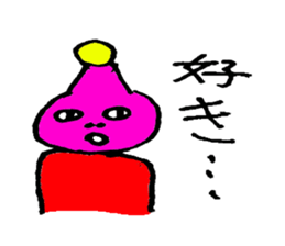 Alien daily life sticker #2842361