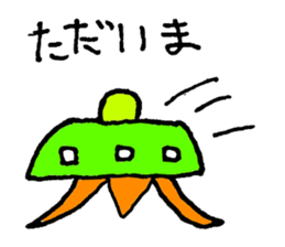 Alien daily life sticker #2842364