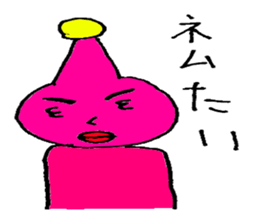 Alien daily life sticker #2842365