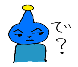 Alien daily life sticker #2842366