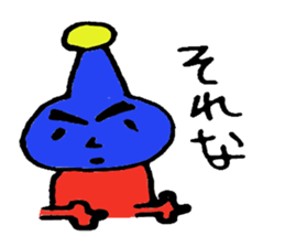 Alien daily life sticker #2842370