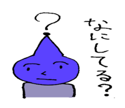 Alien daily life sticker #2842372