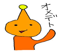 Alien daily life sticker #2842377