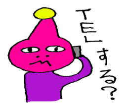 Alien daily life sticker #2842378