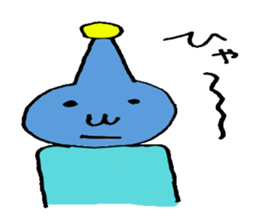 Alien daily life sticker #2842379