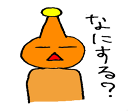 Alien daily life sticker #2842380