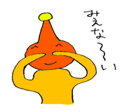 Alien daily life sticker #2842384