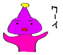 Alien daily life sticker #2842385