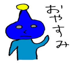 Alien daily life sticker #2842386