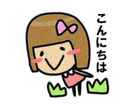 Nonko-chan sticker #2842472