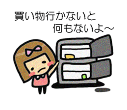 Nonko-chan sticker #2842480