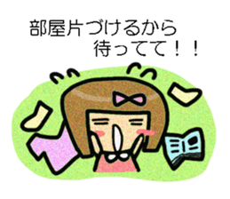 Nonko-chan sticker #2842481