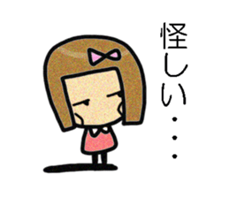 Nonko-chan sticker #2842490