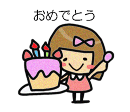 Nonko-chan sticker #2842496