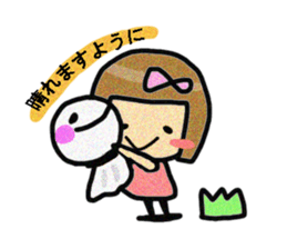 Nonko-chan sticker #2842500