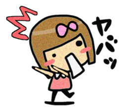 Nonko-chan sticker #2842504