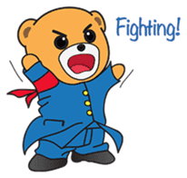Kyuuma The Teddy Bear sticker #2842551