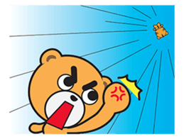 Kyuuma The Teddy Bear sticker #2842564