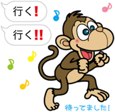 Sarurun sticker #2842594