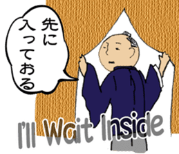 "Waiting" with a ninja and a samurai. sticker #2842711