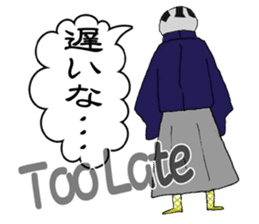 "Waiting" with a ninja and a samurai. sticker #2842717