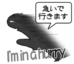 "Waiting" with a ninja and a samurai. sticker #2842721