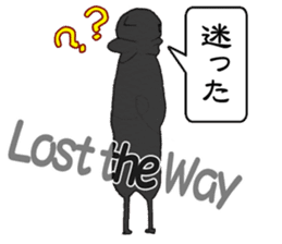 "Waiting" with a ninja and a samurai. sticker #2842724