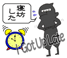 "Waiting" with a ninja and a samurai. sticker #2842726