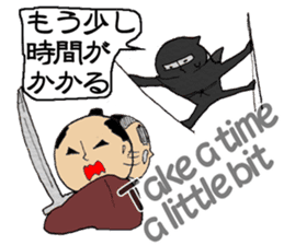 "Waiting" with a ninja and a samurai. sticker #2842729