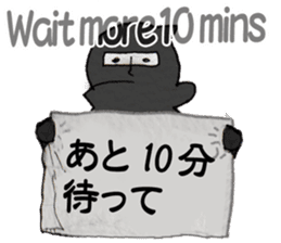 "Waiting" with a ninja and a samurai. sticker #2842730