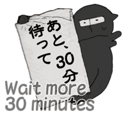 "Waiting" with a ninja and a samurai. sticker #2842731