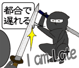 "Waiting" with a ninja and a samurai. sticker #2842732