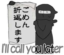 "Waiting" with a ninja and a samurai. sticker #2842733