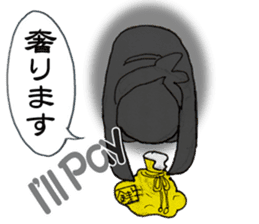 "Waiting" with a ninja and a samurai. sticker #2842735