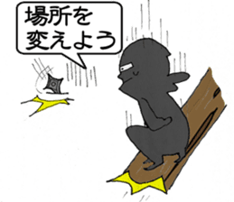 "Waiting" with a ninja and a samurai. sticker #2842737