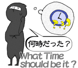 "Waiting" with a ninja and a samurai. sticker #2842739