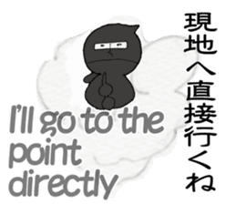 "Waiting" with a ninja and a samurai. sticker #2842740
