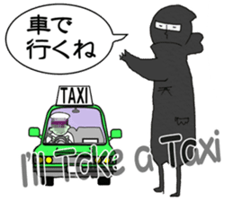 "Waiting" with a ninja and a samurai. sticker #2842743