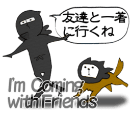 "Waiting" with a ninja and a samurai. sticker #2842746